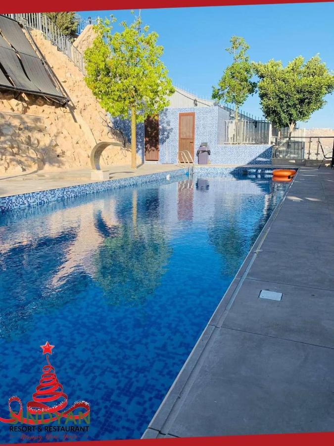 Hotel Sindyan Amman
